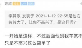 小伙爆料出错视频,真相揭秘引热议